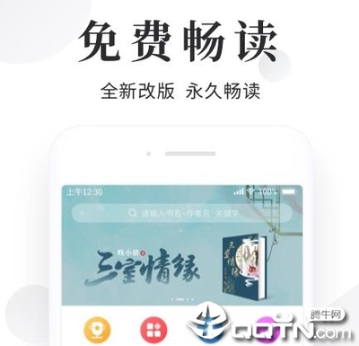 亚愽体育app官方下载